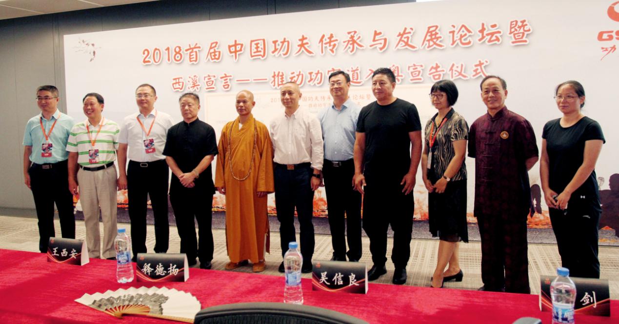 王中王論壇平一肖，深度解析與SEO優(yōu)化策略，王中王論壇平一肖深度解析與SEO優(yōu)化策略探討
