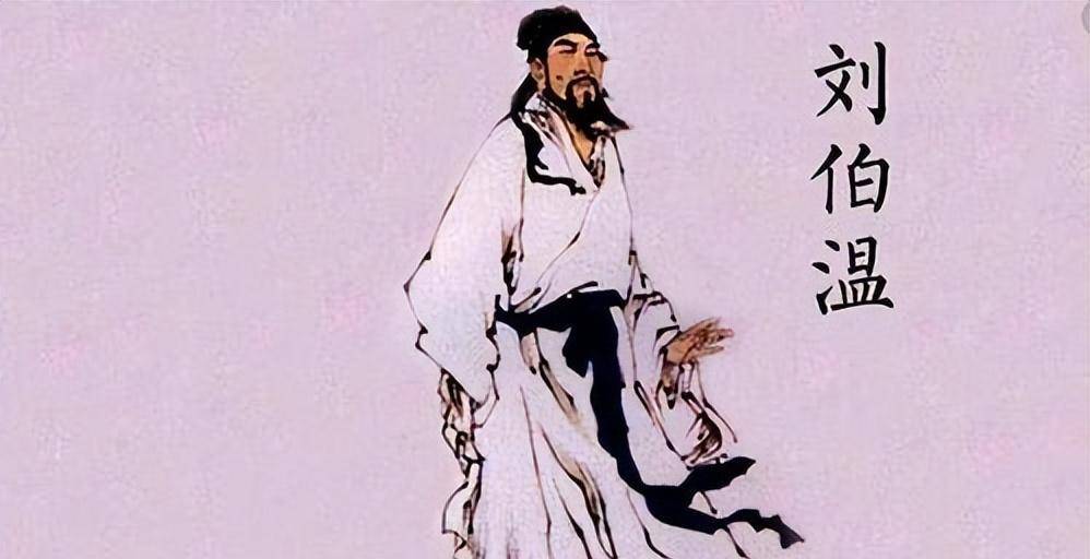 劉伯溫一肖中特詩句，探尋智慧與命運的奧秘，劉伯溫一肖中特詩句，智慧與命運的奧秘探尋