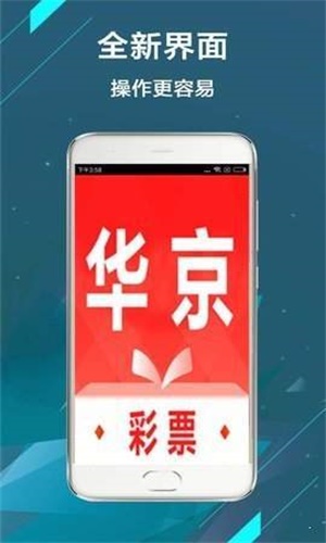 新澳天天開獎資料大全的推薦理由，全面、精準、及時的彩票資訊平臺，新澳天天開獎資料大全，全面、精準、實時的彩票資訊平臺推薦