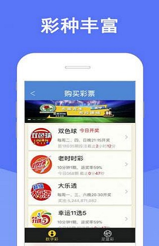 澳門四肖期期準(zhǔn)資料免費(fèi)查詢，揭秘準(zhǔn)確預(yù)測的秘密，澳門四肖期期準(zhǔn)資料揭秘，免費(fèi)查詢與準(zhǔn)確預(yù)測的秘密