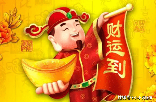 揭秘com504精準(zhǔn)王中王一肖的秘密策略，揭秘com504精準(zhǔn)王中王一肖的獨家策略揭秘