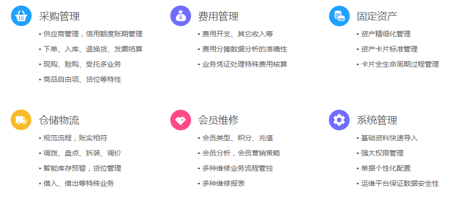 探索免費(fèi)管家婆老家開(kāi)獎(jiǎng)記錄，揭秘背后的秘密與最新動(dòng)態(tài)，揭秘免費(fèi)管家婆老家開(kāi)獎(jiǎng)記錄背后的秘密與最新動(dòng)態(tài)探索