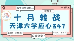 王中王349期指一生肖，揭秘生肖運(yùn)勢與人的命運(yùn)關(guān)聯(lián)，揭秘生肖運(yùn)勢與命運(yùn)關(guān)聯(lián)，王中王349期生肖指引一生運(yùn)勢