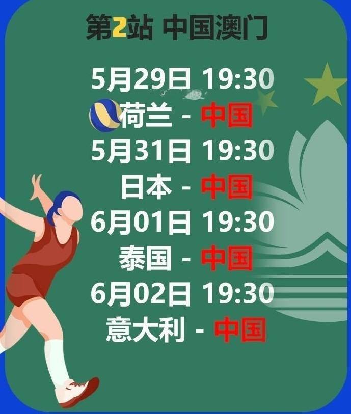 澳門六今晚開獎結(jié)果出爐，全新揭曉與深度解讀，澳門六今晚開獎結(jié)果揭曉，全新數(shù)據(jù)與深度解讀