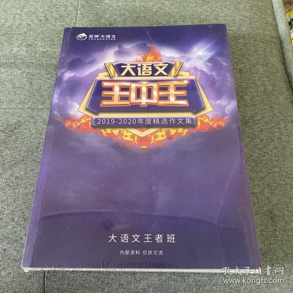 香港 第190頁(yè)