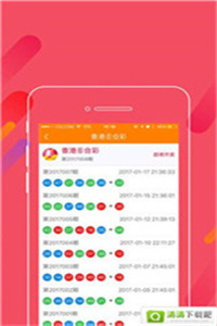探索49圖庫，免費(fèi)大全資料的無限魅力，探索49圖庫的無限魅力，免費(fèi)大全資料等你來發(fā)現(xiàn)