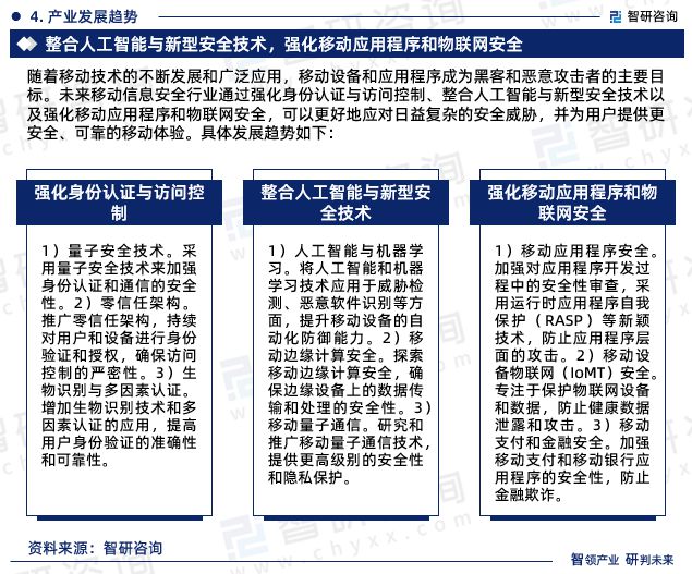 香港2023全年資料查詢，一站式獲取全年信息的全面指南，香港2023全年信息全面查詢指南，一站式獲取全年資料的便捷指南