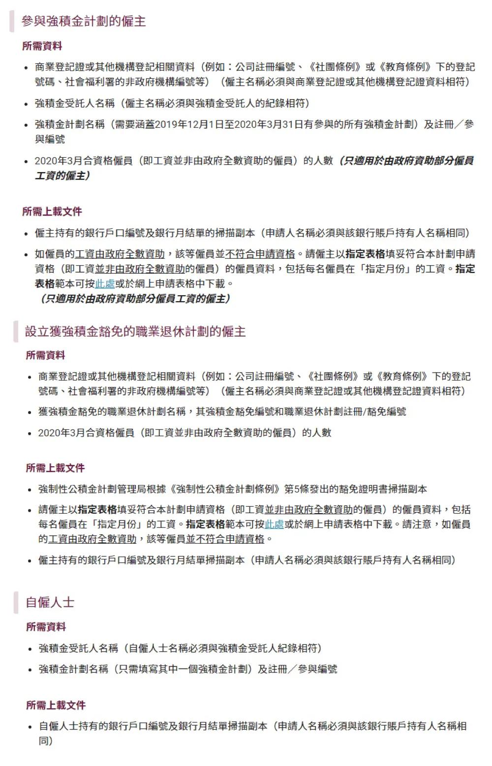 揭秘正宗香港內(nèi)部資料，歷史、文化、經(jīng)濟深度解析，深度解析香港，歷史、文化與經(jīng)濟的內(nèi)部揭秘