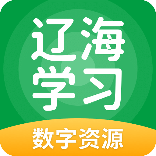 澳門2025正版資料免費(fèi)看，探索與體驗，澳門2025正版資料免費(fèi)探索與體驗之旅