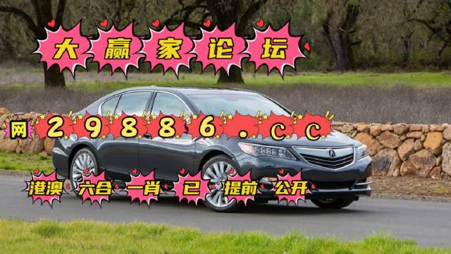 澳門(mén)六肖公式運(yùn)用法，揭秘高效策略與技巧，澳門(mén)六肖公式揭秘，高效策略與技巧運(yùn)用法