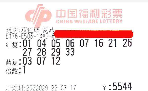 香港鐵算開獎直播一，揭秘4887背后的秘密與最新動態(tài)，揭秘香港鐵算開獎直播背后的秘密與最新動態(tài)一，4887背后的真相揭秘