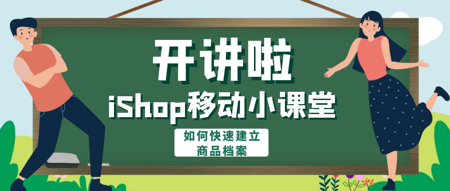 管家婆正版管家婆2025，最新動態(tài)與深度解析，管家婆正版管家婆2025最新動態(tài)與深度解析報告
