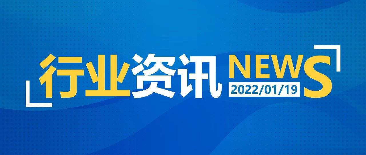 2025新澳天天資料免費大全——全面獲取，不容錯過，2025新澳天天資料免費大全——全方位獲取最新信息，不容錯過