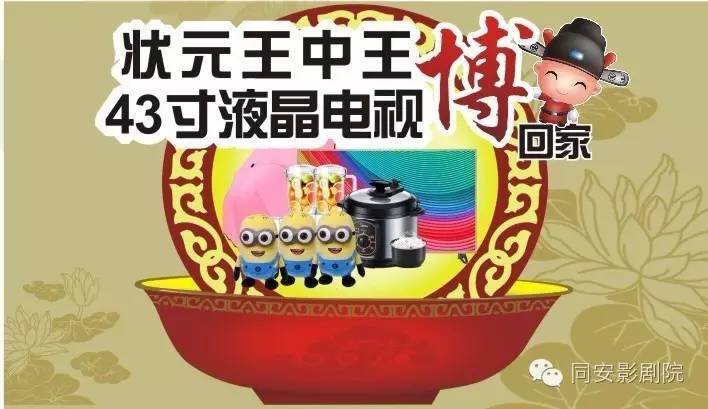 第905頁