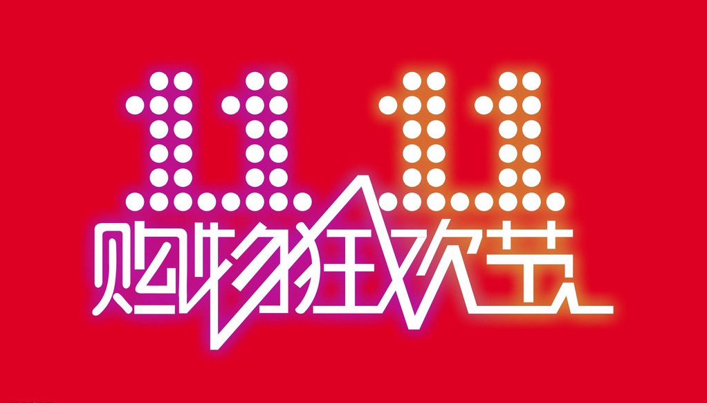 澳門54期今晚必開一肖——揭秘生肖彩票的魅力與策略，澳門生肖彩票揭秘，必開一肖的魅力與策略指南