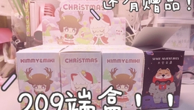 王中王209期指一生肖，深度解析與預測，王中王209期生肖深度解析與預測，揭秘生肖運勢走向