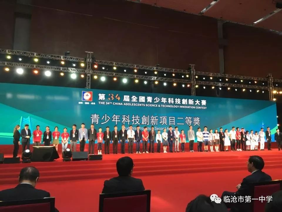 新澳門一碼一肖一特一中，揭秘第52期看圖預(yù)測(cè)的秘密，揭秘新澳門一碼一肖一特一中第52期看圖預(yù)測(cè)的秘密