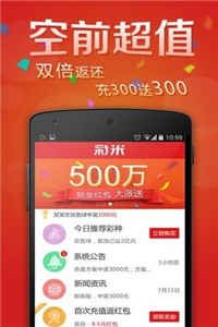 管家婆官網(wǎng)官方網(wǎng)站——一站式財(cái)務(wù)管理解決方案的權(quán)威平臺(tái)，管家婆官網(wǎng)，一站式財(cái)務(wù)管理解決方案的權(quán)威平臺(tái)