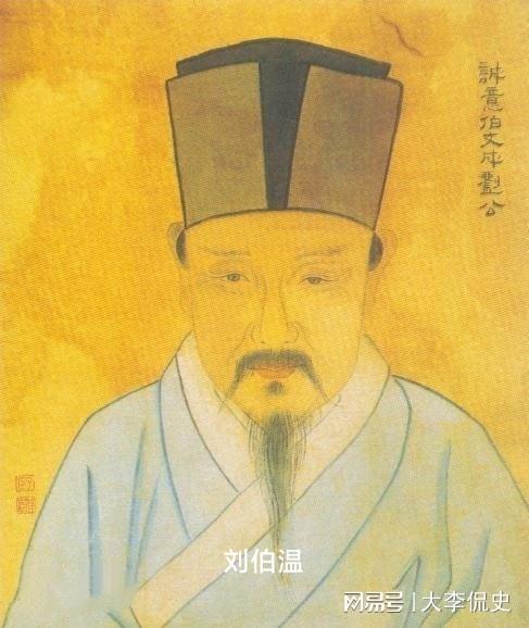 揭秘劉伯溫三肖必開一期，傳奇人物與神秘預(yù)言的完美結(jié)合，揭秘劉伯溫三肖預(yù)言傳奇，傳奇人物與神秘預(yù)言的交融