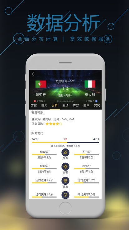 管家婆精準三肖必中一期，揭秘預(yù)測技巧與成功秘訣，揭秘管家婆精準預(yù)測三肖必中技巧與成功秘訣