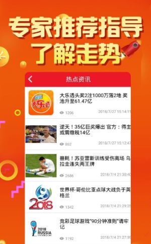 澳門天天彩期期精準(zhǔn)，揭秘彩票預(yù)測(cè)背后的秘密，揭秘澳門天天彩期期精準(zhǔn)預(yù)測(cè)背后的秘密
