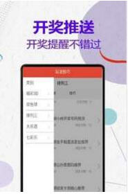 揭秘管家婆四肖不像必中一肖的神秘面紗，揭秘管家婆四肖不像神秘預(yù)測(cè)法則，揭秘必中一肖的秘密