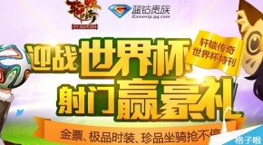 2025新奧正版資料免費獲取指南，2025新奧正版資料免費獲取攻略