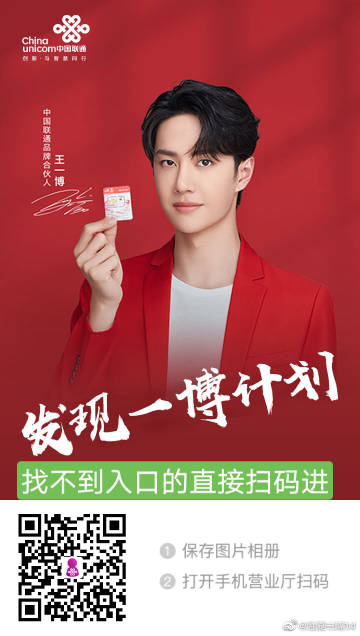 王中王一肖一特一中免費(fèi)——探尋最佳策略與秘密，王中王一肖一特一中免費(fèi)策略揭秘與最佳方案探尋