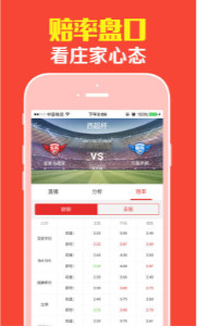 王中王一肖平特免費(fèi)公開，揭秘背后的秘密與策略，揭秘王中王一肖平特策略，公開背后的秘密與戰(zhàn)術(shù)
