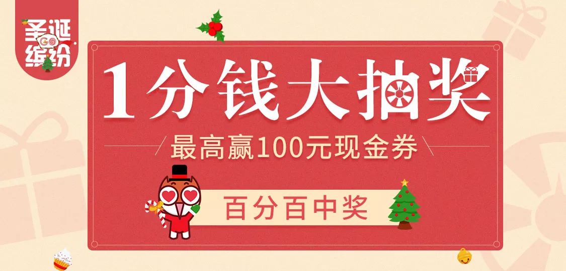 揭秘管家婆彩票中獎(jiǎng)秘籍，實(shí)現(xiàn)100%中獎(jiǎng)的秘訣大公開，揭秘彩票中獎(jiǎng)秘籍，管家婆彩票秘訣大公開，實(shí)現(xiàn)百分百中獎(jiǎng)夢(mèng)想！