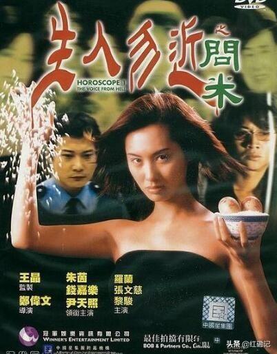 香港三期必開(kāi)一期免費(fèi)百，深度解析與探索，香港三期必開(kāi)一期免費(fèi)百，深度解析與獨(dú)家探索