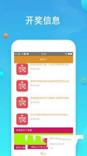 香港好彩二四六免費資料大全澳門，探索與揭秘，香港澳門好彩二四六資料揭秘與探索