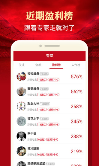 白小姐王中王肖選一，解密背后的故事與SEO洞察，白小姐王中王肖選一，背后的故事與SEO洞察揭秘