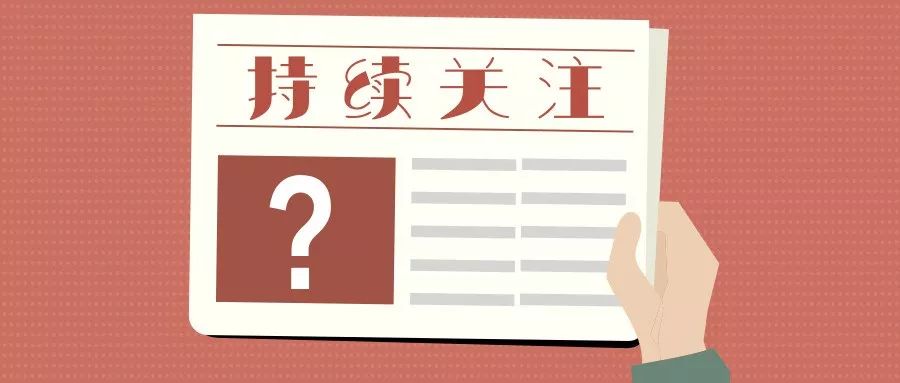 王中王334期指一生肖——深度解讀與SEO優(yōu)化，王中王334期生肖深度解讀與SEO優(yōu)化策略