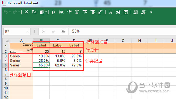 探索澳門網(wǎng)站，免費(fèi)資料的開放之門，澳門網(wǎng)站探秘，開放免費(fèi)資料之門