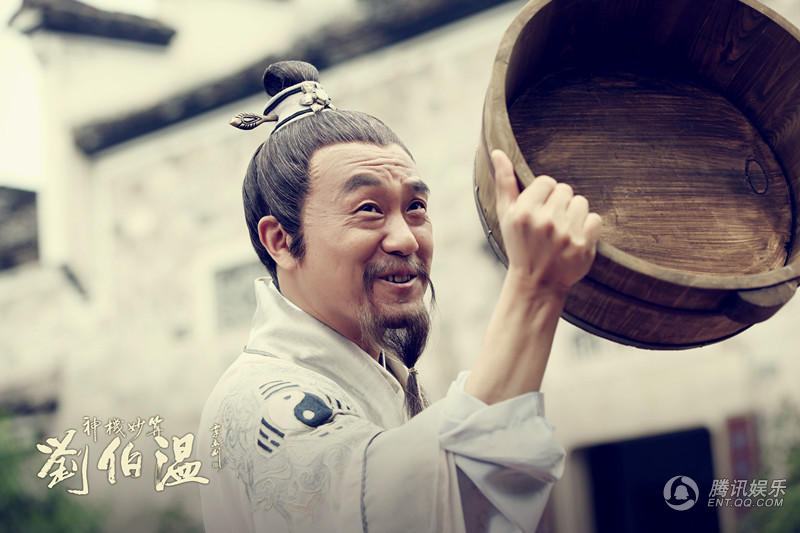 劉伯溫、王中王與肖中特，探尋傳奇人物與SEO的奧秘，劉伯溫、王中王與肖中特，傳奇人物與SEO背后的奧秘探索