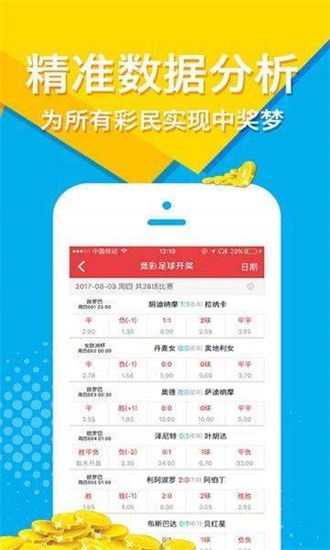 澳門正版免費(fèi)全年資料大全旅游團(tuán)，探索澳門之旅的完美選擇，澳門正版全年旅游資料大全，探索澳門之旅的首選旅游團(tuán)