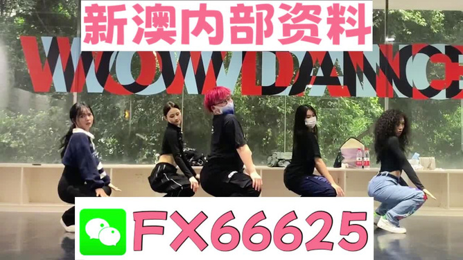 澳門一碼一碼100準確，揭秘預測玄機與彩票文化，澳門彩票文化揭秘，預測玄機與一碼一碼準確性探討