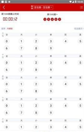 澳門資料大全免費正版資料澳門，探索澳門的文化與歷史之旅，澳門文化與歷史之旅，免費正版資料大全探索澳門資料