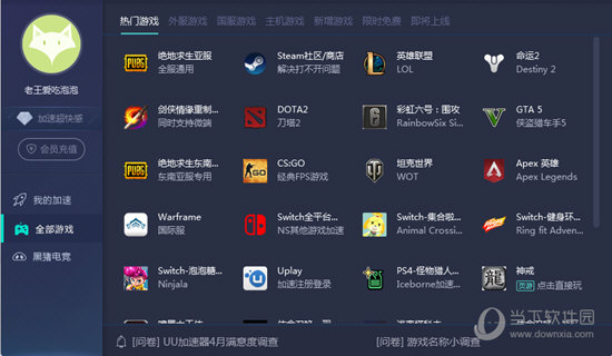 新澳門六開獎結果記錄——深度解析與SEO洞察，澳門六開獎結果記錄深度解析與SEO洞察報告