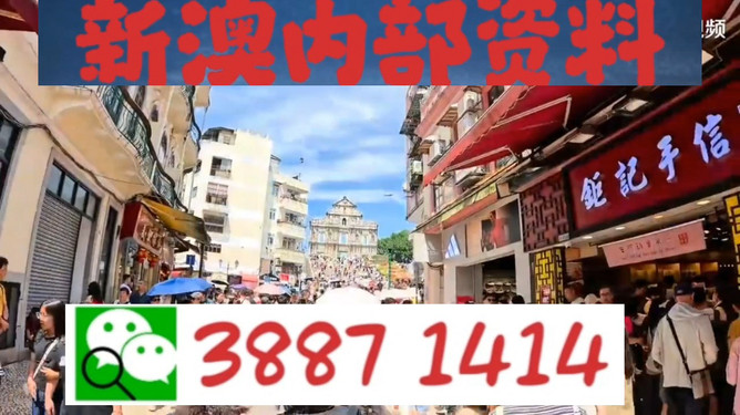 澳門必開一肖中，揭秘生肖彩票的魅力與策略，澳門生肖彩票揭秘，魅力所在與策略指南