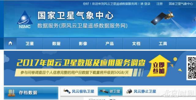 新澳2025正版資料免費(fèi)公開，全面解析與獲取指南，新澳2025正版資料全面解析與獲取指南，免費(fèi)公開信息，一網(wǎng)打盡！