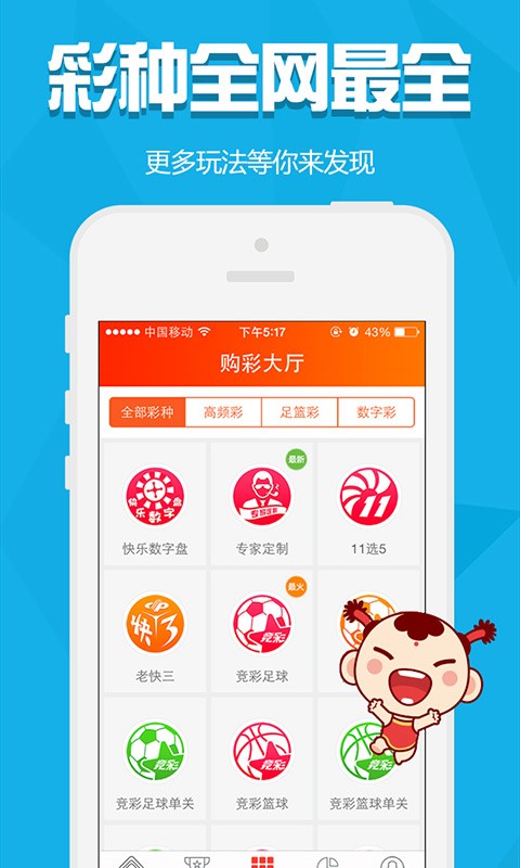 澳門金元寶圖庫與八百圖庫，探索2025澳門資料庫的奧秘，澳門金元寶圖庫與八百圖庫揭秘，探索澳門資料庫的奧秘之旅 2025
