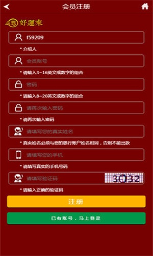 王中王精準一碼一肖二，揭秘預測玄機與技巧，揭秘王中王精準預測一碼一肖二之玄機與技巧