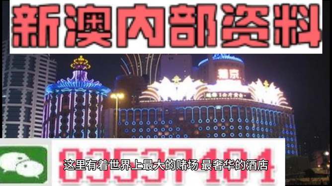 獨特魅力的旅游住宿體驗