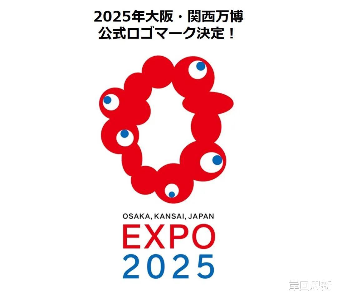 新澳門2025年生肖圖，預(yù)測與探索，澳門生肖圖預(yù)測與探索，2025年展望