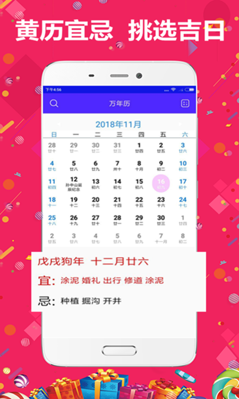 精準(zhǔn)管家婆，7777788888的秘密武器，精準(zhǔn)管家婆的秘密武器，7777788888的神秘力量
