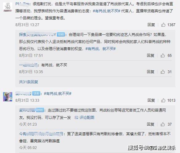 三肖三期必出三肖三碼微博，揭秘彩票背后的秘密與策略，揭秘彩票秘密與策略，三肖三期必出三肖三碼微博揭秘彩票真相