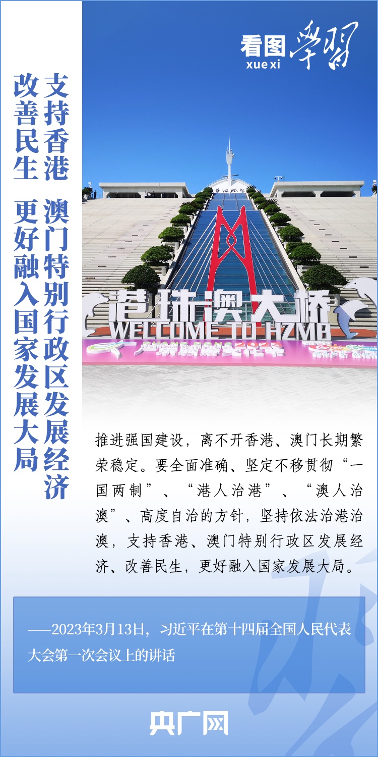 王中王平特一肖消圖，深度解析與SEO優(yōu)化策略，王中王平特一肖消圖深度解析與SEO優(yōu)化策略探討