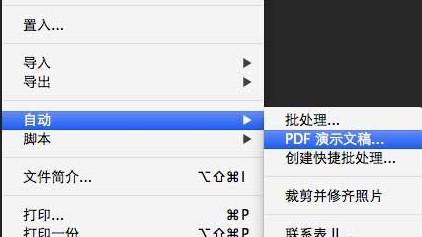奧門開獎結(jié)果及開獎記錄2025年資料網(wǎng)站詳解，澳門開獎結(jié)果及開獎記錄2025年資料網(wǎng)站全解析